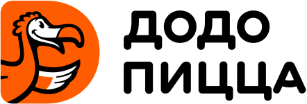 Додо Пицца