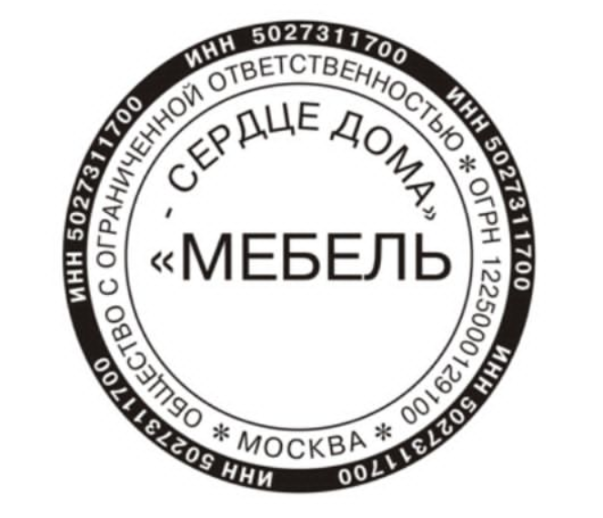 Компания \”Мебель – сердце дома\”