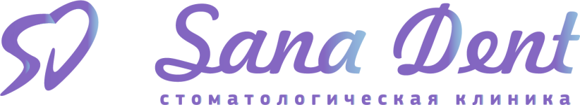 Стоматология Sana Dent