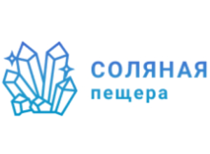 Соляная пещера на Преображенской площади
