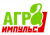 Агроимпульс