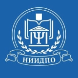НИИДПО