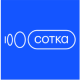 Сотка
